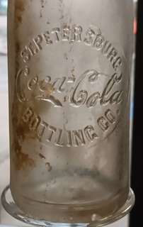 ST. PETERSBURG COCA COLA Center Slug Straight Side Soda bottle