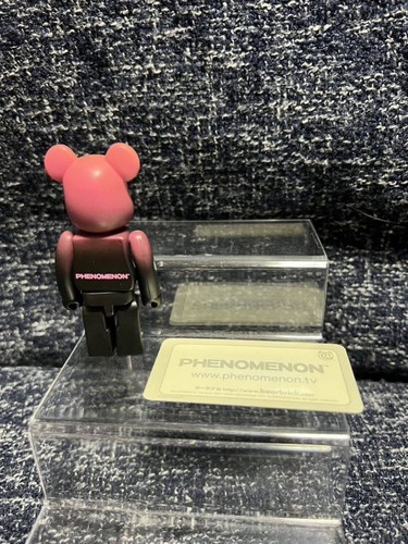 スノーブルー ベアブリック シリーズ20 シークレット フェノメノン