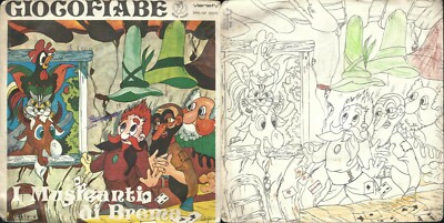 DISCO 45 GIRI               GIOCOFIABE -  I MUSICANTI DI BREMA    (parte I e II)