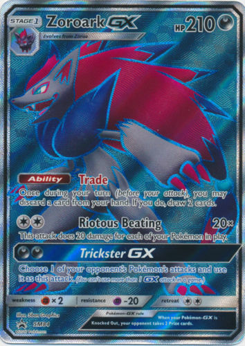 Zoroark GX (FULL ART ULTRA RARE) SM84 Pokemon Sun And Moon Black Star Promo - LP