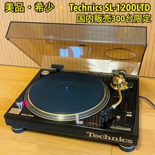 Technics Gold for sale - eBay