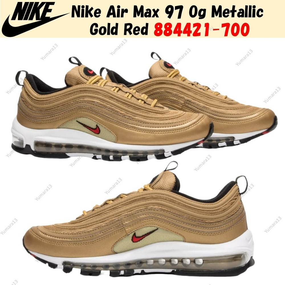 Nike Air Max 97 OG QS Metallic Gold - Size 10