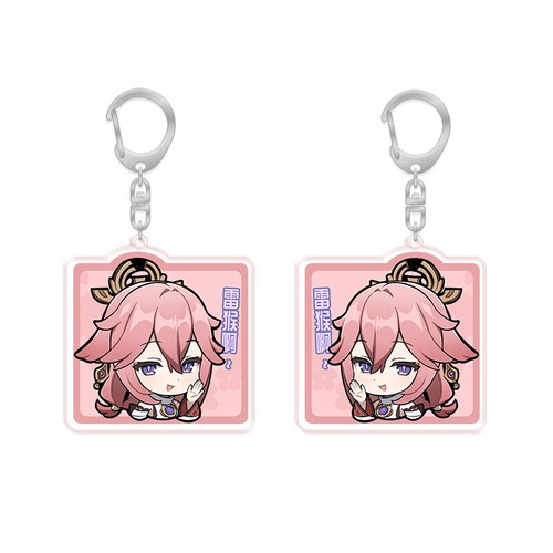 Genshin Impact pendant Acrylic double-sided key chain eight times god son - Picture 9 of 22