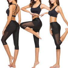 Vêtements actifs pour femmes - Legging gym / yoga 