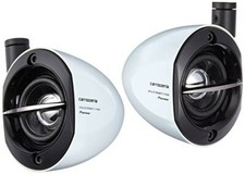 carrozzeria satellite speaker