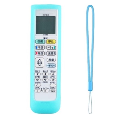 Protective Silicone Remote Case for Air Conditioner Remote Control Accessories