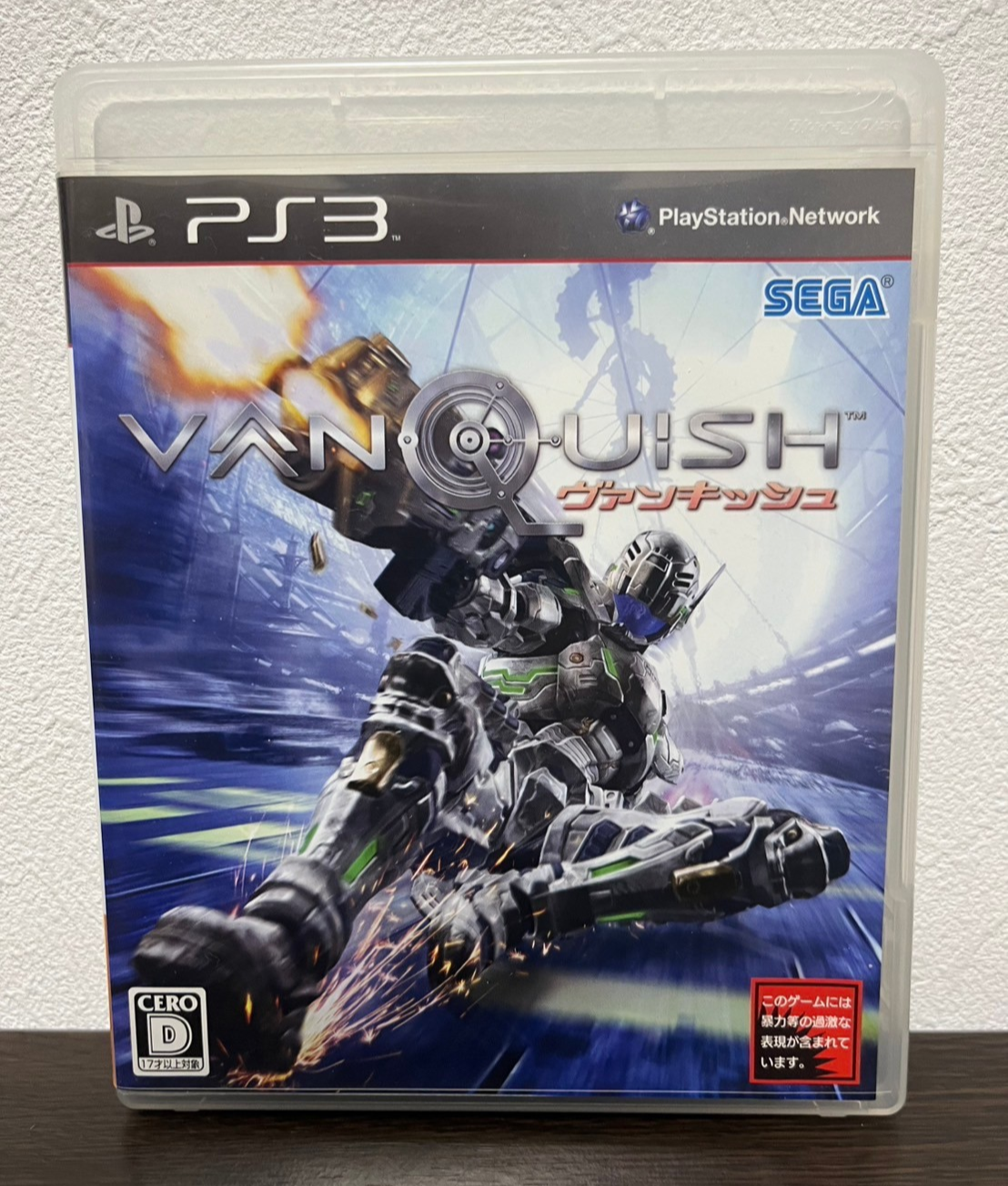 Vanquish Sony Playstation 3 PS3 Japanese ver Tested