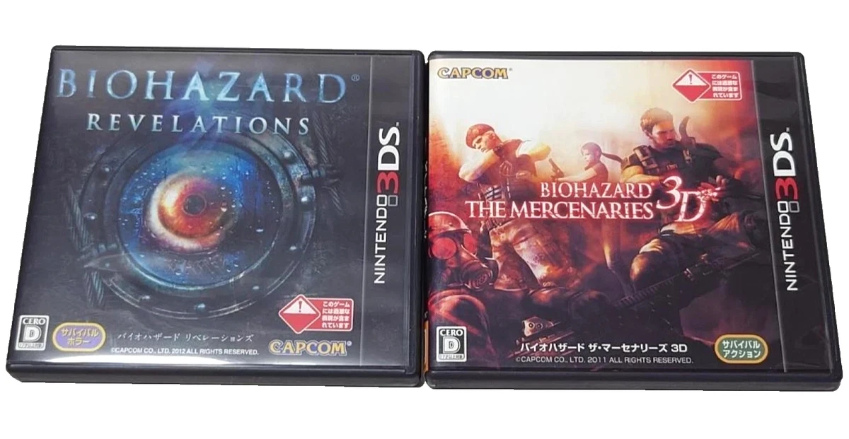 Nintendo 3DS Resident Evil Video Games for sale | eBay