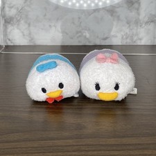 Disney Tsum Tsum Donald Duck  Daisy Duck Mini Plush, Set Of 2