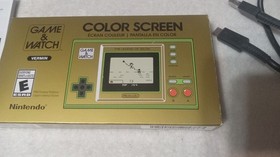 Nintendo Game & Watch The Legend of Zelda Handheld Console [CIB] Clean!
