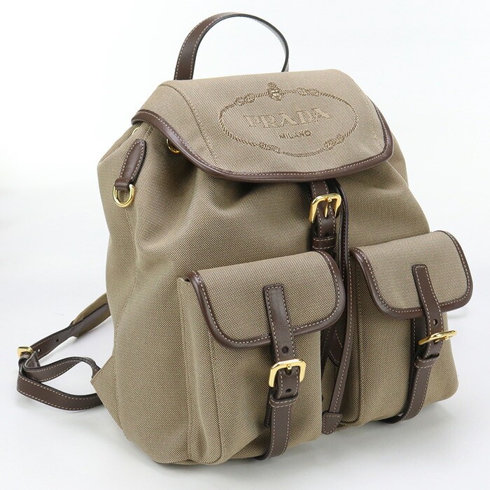 Prada Backpack Jacquard Women'S Beige | eBay