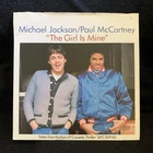 The Girl Is Mine - Michael Jackson - Paul McCartney - Vinyl Single 7