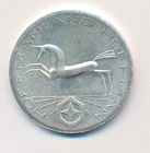 1981 HOFFMAN AND HOFFMAN 1 ONE TROY OUNCE .999 SILVER ROUND MEDALLION