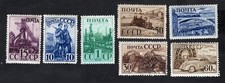 Sellos de la URSS 1941 Zagor #687-93 MH/CV usados = 48 $