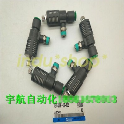 1PC Applicable for   Quick Change Connector ASV410F-03/02/01-08S