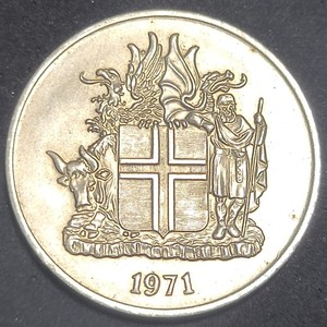 1971 Iceland 10 Kronur KM#15 Coat of Arms AU World Coin Icelandic Type