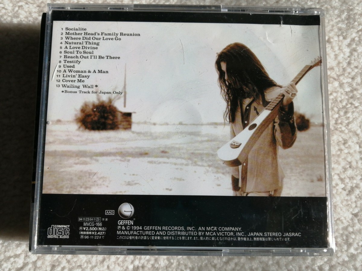 リターン・オブ・ザ・マザー・ヘッズ・ファミリー・リユニオン [CD] Richie Kotzen - Return of the Mother Head's Family Reunion