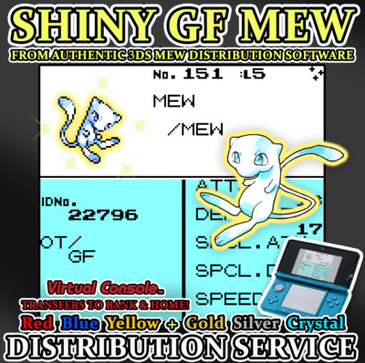Pokemon GameFreak Shiny Mew Virtual Console Distribution Service for RBY GSC
