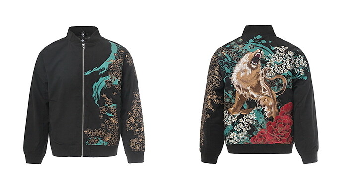 【超美品】JAPANESE EMBROIDERED JACKETS Vol1 Embroidered 