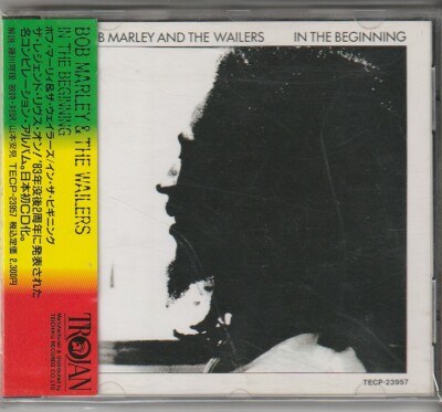 Bob Marley and The Wailers In The Beginning Japan CD w/obi