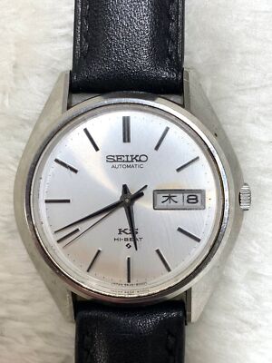 SEIKO キングセイコー KS 5625-8000/5626-8000 s-l400.jpg