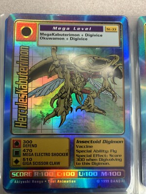 digimon herculeskabuterimon card Game - BT-11 - Dimensional Phase - (X Antibody) - (Rare) Card TypeDigimon FormMega ColorGreen Play Cost12 DP10000 Level6 Digivolve Lv.5/ 3 Attribute / Type Virus / Insectoid Card Effect[Piercing] (When this Digimon attacks and deletes an opponents Digimon and survives the battle HerculesKabuterimon (P-044) - DigimonCard