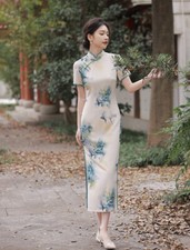 Womens Floral Qipao Dress Bodycon Chongsam Chinese Party Dress Summer Gown