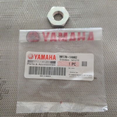 ヴぁん 90170-10039 - Toyota - Nut - Nengun Performance