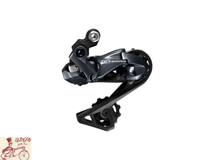 shimano rd r8050 ss