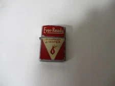 RARE VINTAGE EVER-READY WINDPROOF LIGHTER EVER READY