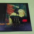 Bild 4 von 24