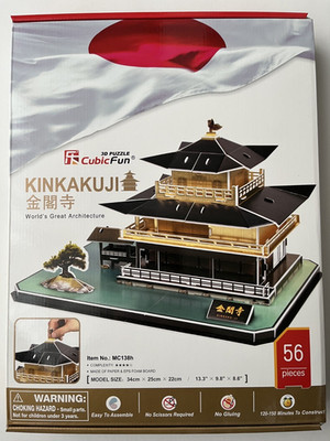 3D Puzzle Kinkakuji Tempel Japan CubicFun Golden Pavilion Kinkaku