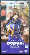 Wiz [minor box damage] Pop Up Parade L KonoSu...