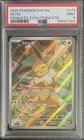Pokemon 2025 Eevee SVP 173 Sv: Scarlet & Violet Promo Holo PSA 9 EN