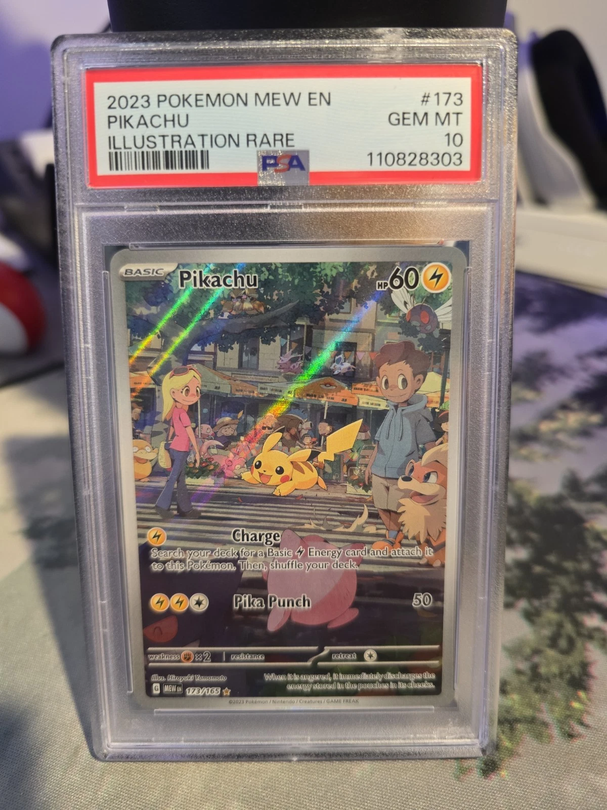 eBay