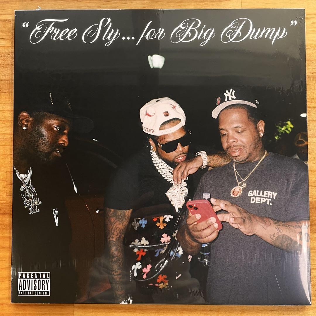 Westside Gunn - Hwh 11 Daupe Record | eBay