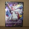 Dark Sylveon V SWSH134 SWSH: SWSH Promo 25th Anniversary Celebrations (A)