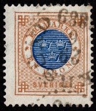 Sweden 1886 SG38 1k deep blue & bistre blue posthorn on back Used