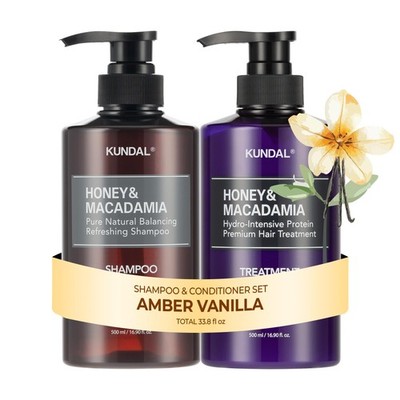 KUNDAL Korean Shampoo and Conditioner Set Amber Vanilla Salon-quality, Long L...