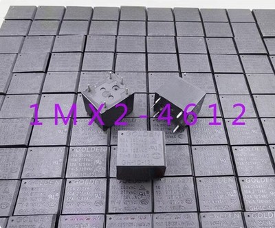 6pcs new  GOLDEN GH-1C-12L 12VDC five-pin 10A *lm