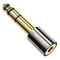 Audio Klinken Adapter 6,35Mm Auf 3,5Mm Stereo KopfhöRer Vergoldet 1 StüCk