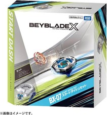 Takara Tomy Beyblade X BX-07 Start Dash Set Dran Sword Stadium Launcher Japan