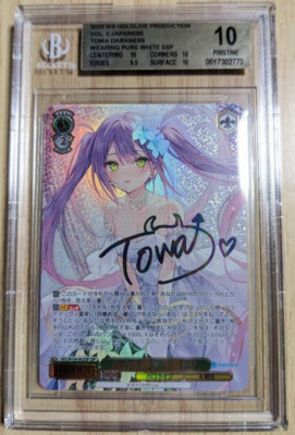 【PSA10】純白を纏う 常闇トワ(サイン入り) SSP HOL/W104-042SSP s-l400.jpg