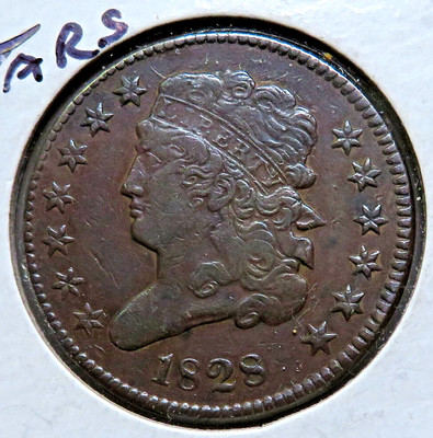 1828 Half Cent, Classic Head, 13 Stars-High Grade-Low Mintage