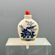 Snuff bottle bottiglia profumo porcellana dipinta tappo corallo Cina XX sec.