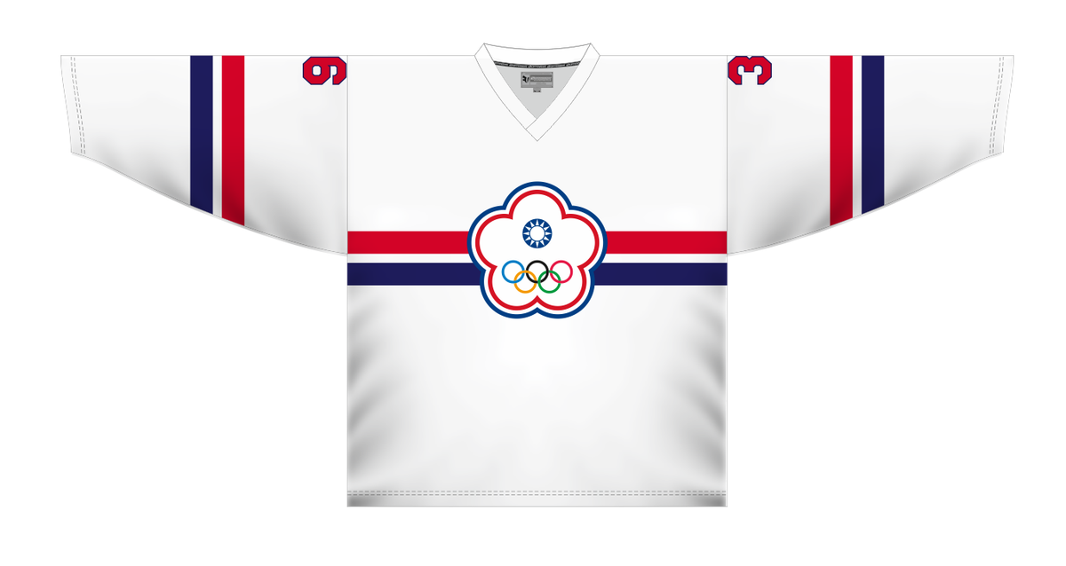 Team Chinese Taipei White Ice Hockey Jersey Custom Name and Number