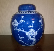 Chinese Prunus Flower Lidded Ginger Jar Double Blue Circle Mark