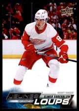 2022-23 UPPER DECK JEUNES LOUPS ELMER SODERBLOM DETROIT RED WINGS #489