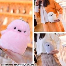 Kawaii Chicken Plush Handbag Shoulder Crossbody Bag Purse Girl Gift Holiday