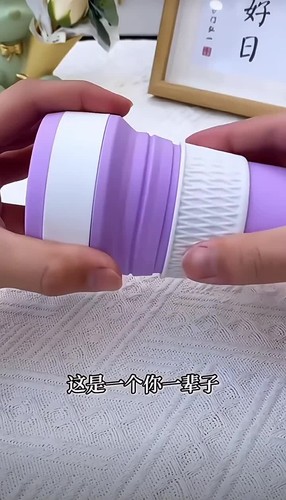 350ML Foldable Water Cup Collapsible Silicone Cup Tea Travel Portable Coffee Mug - Video 1 of 1